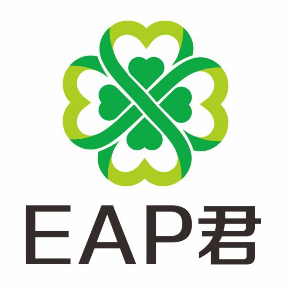 微信图片_20200229143630